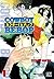 Cowboy Bebop, Vol. 1