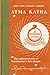 Atma Katha