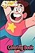 Steven Universe Coloring Book: A Coloring Book on the Wonderful and Magical Steven Universe.