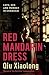 Red Mandarin Dress (Inspector Chen Cao #5)