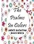 The Psalms in Color - Adult...