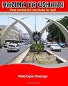 Hazina YA Ushairi (Swahili Edition) Hazina YA Ushairi (Swahili Edition)