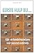 Eerste hulp bij...: Over an...