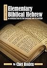 Elementary Biblic...