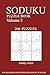 Sudoku Puzzle Book: [2017 E...