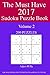The Must Have 2017 Sudoku Puzzle Book by Adam Hills