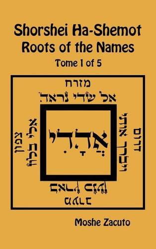 Shorshei Ha-Shemot - Roots of the Names - Tome 1 of 5 (Hardcover)