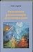 reincarnatie psychotherapie en innerlijke groei
