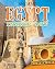 Ancient Egypt Inside Out