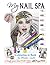 My Nail Spa color-in book by Maxine Gadd