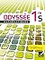 Odyssée Mathématiques 1re S éd. 2011 - Manuel de l'élève: Manuel de l'élève Grand Format (French Edition)