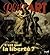 Cest quoi la liberté ? by Héliane Bernard