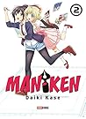 MAN-KEN T02