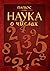 Наука о числах