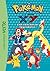 Pokémon 27 - Une rencontre légendaire (French Edition)