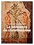 LA NAISSANCE DU CHRISTIANISME