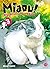 Miaou ! Big-Boss le magnifique T03 (Miaou ! Big-Boss le magni... by Minori Kakio