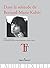 Dans la solitude de Bernard-Marie Koltès (HR.CAHIER TEXT.) (French Edition)