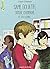 SAMI, GOLIATH, OSCAR, OUSMANE ET LES AUTRES... (Littérature 10 ans et +)