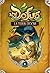 Dofus, Vous êtes maître du récit, Tome 04: La pyramide ocre