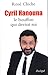 Cyril Hanouna , le bouffon qui devint roi by Rene Chiche