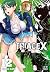Triage X T12
