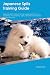 Japanese Spitz Training Gui...