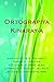 Ortograpiya Kinaray-A (Tagalog Edition)