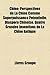 Chine: Art Chinois, Jean Escarra, Chine Continentale, Grande Chine, Chine Informations