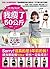 Oh My God！我瘦了50公斤：沒吃藥、不節食、更沒抽脂，減肥才更要「吃」！肉肉女變S號小姐的搞笑激瘦日記，笑著笑著就瘦了！