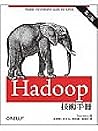Hadoop技術手冊(第三版) Hadoop技術手冊(第三版)