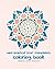 Nine-pointed Star Mandalas, Coloring Book by Melissa Lopez Charepoo
