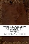 Take a Biography of Ayatollah Bahjat