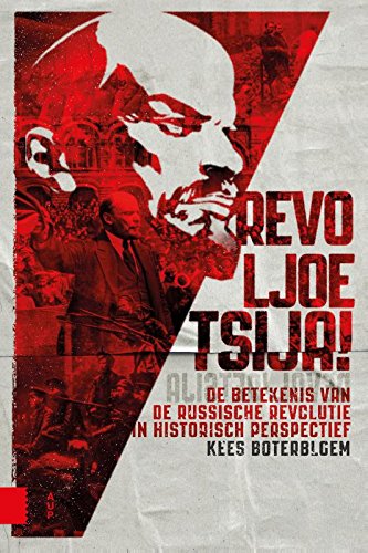 Revoljoetsija! (Hardcover)