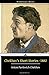 Chekhov's Short Stories - 1882 (Russian Edition)