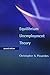 Equilibrium Unemployment Theory (Mit Press)