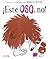 ¡ESTE OSO, NO! (Spanish Edition)