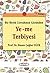 Bir Beyin Cerrahının Gözünden Ye-me Terbiyesi