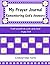 My Prayer Journal by Christine Tate