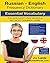 Russian English Frequency Dictionary - Essential Vocabulary: 2500 Most Used Words & 520 Most Common Verbs + Grammar