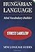 Hungarian Language Mini Voc...