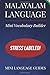 Malayalam Language Mini Voc...
