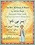 The Boy Without a Name: English-Dari Edition (Teaching Stories)