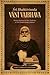 Bhaktivinoda Vani Vaibhava: Divine Opulence of the Teachings of Srila Bhaktivinoda Thakura