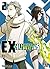 Ex-Humans T02