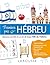 Premiers pas en hébreu, l'ABC de l'hébreu