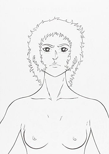 La balada de Jolene Blackcountry (Paperback)