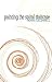 Painting the Spiral Staircase by Anne Caldwell