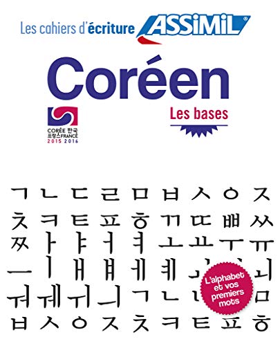 Assimil Cahier écriture coréen (Korean Edition)