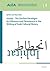 Inhitat - The Decline Paradigm: Its Influence and Persistence in the Writing of Arab Cultural History (Arabische Literatur Und Rhetorik - Elfhundert Bis Achtzehnhundert)